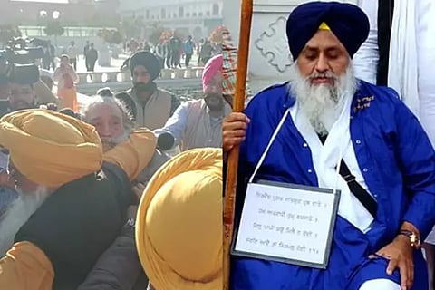 Golden Temple