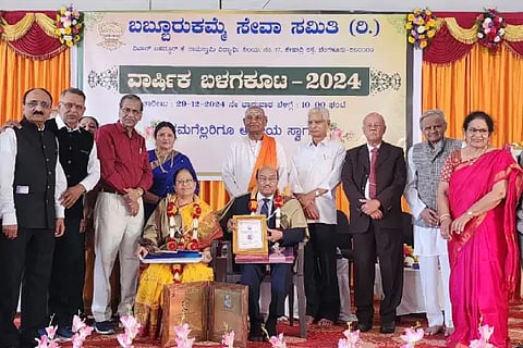 gururaj