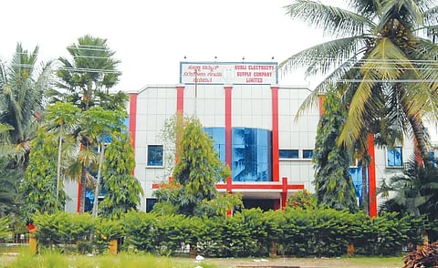 h22-Hescom