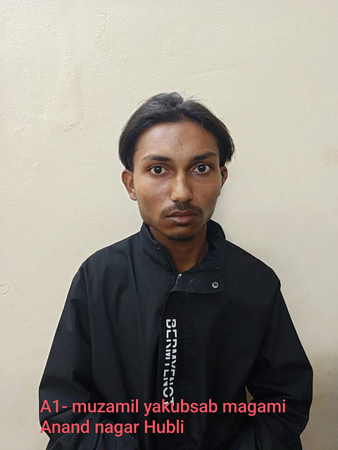 h31-mujamil magami