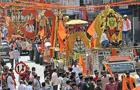hanuma jayanthi'