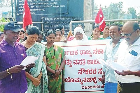 hb halli manavi