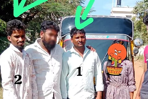 Hindu