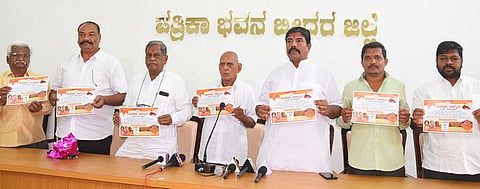 hindu samavesh