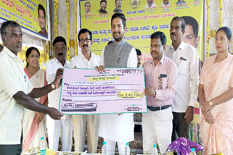 hoskote