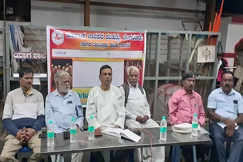 janapada (1)