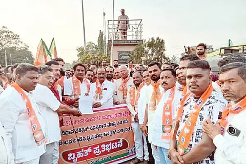 jkd 20-2 protest