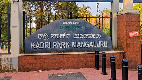 kadri park
