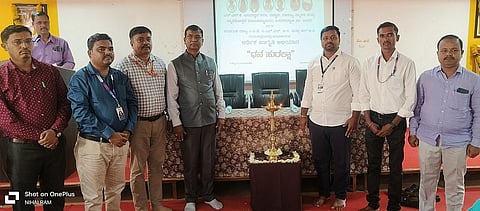 kalyan
