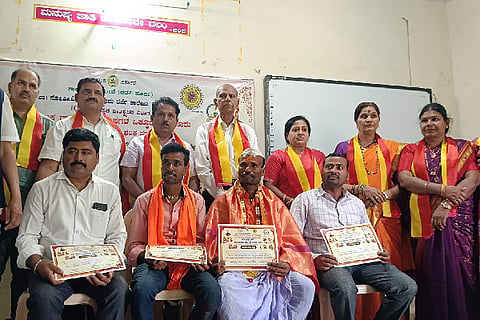 kannada-balasi-kannada-ulasi ಕನ್ನಡ
