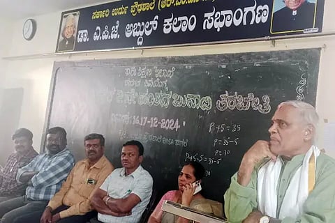 kannan