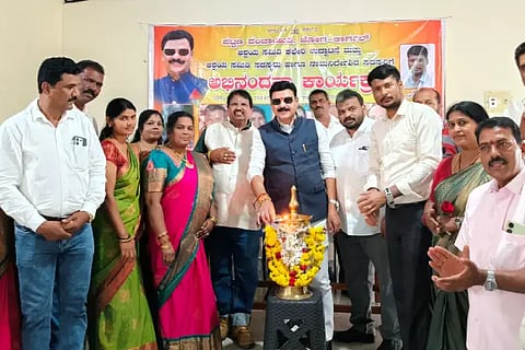 kgl beluru