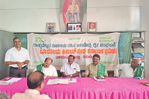 kisan