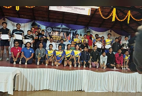 kodagu vidhyalaya