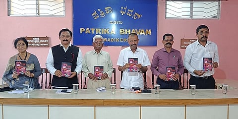kodava makkada coota