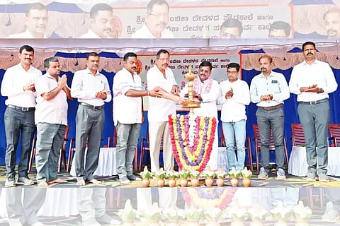 kollur