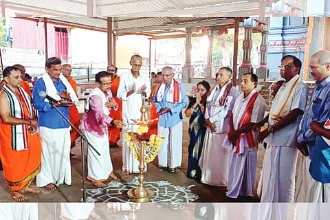 koota maha jagattu
