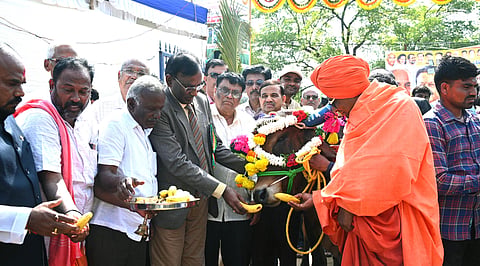 krishi mela chalane