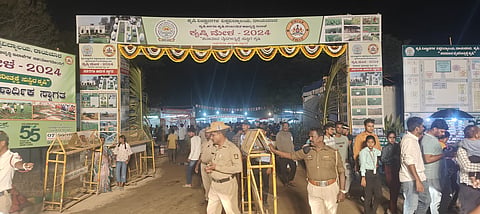 krishi mela