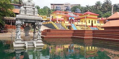 kudupu-sree-anantha-padmanabha-temple-mangalore-tourism-entry-fee-timings-holidays-reviews-header