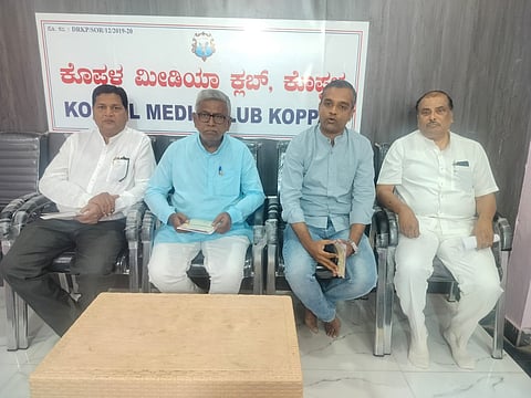 district koppal day care center
