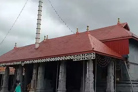 mandarthi