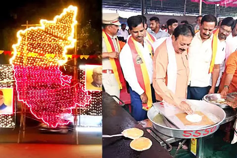 Mandya Sahitya sammelana