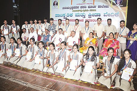 mysore