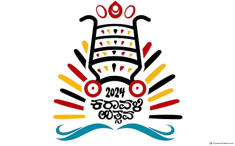mng--18 Dec karavali utsava logo