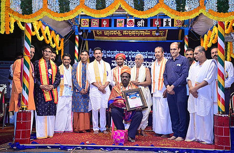 mng--22 Dec Asranna award