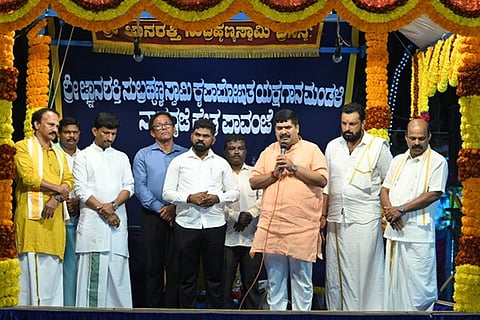mng--27 Dec Urva koragajja