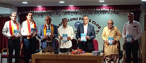 mng-30dec-chuntaru book