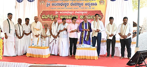 mng-dec26-adhyapady