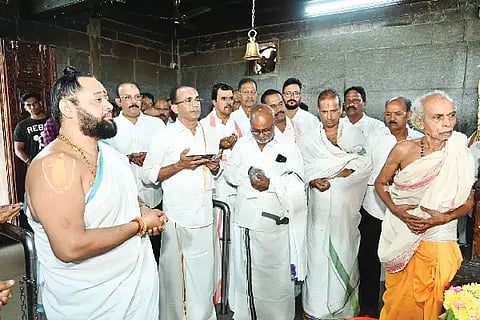 kapu
