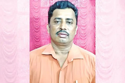 nayir