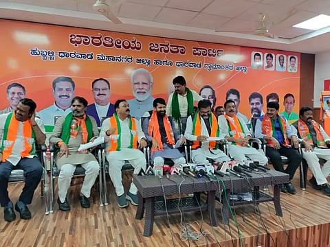 new Bjp