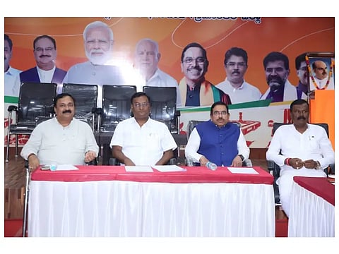 new bjp meeting
