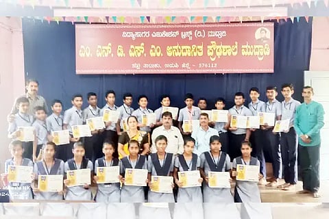 prashasti