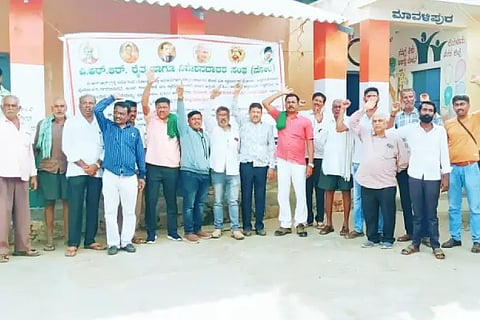 prr protest