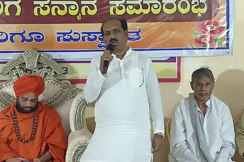 raita abbayya