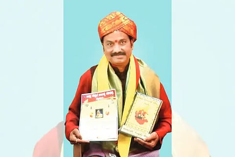 rajesh