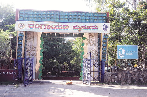 mysore