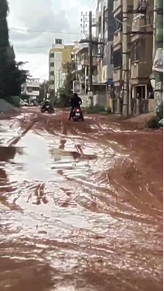 road
