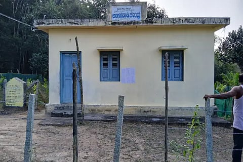 rpt anganavaadi