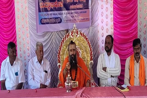 rpt dharmika