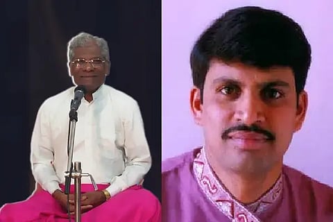 sangeeta