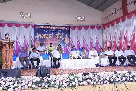 sarkari