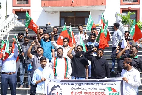 sdpi protest