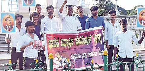 mysore