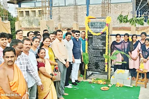 sgr pu college